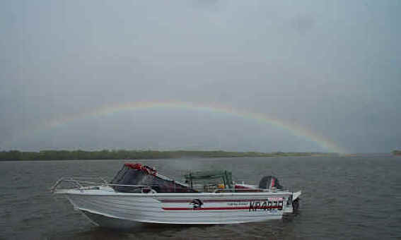 fishing boat